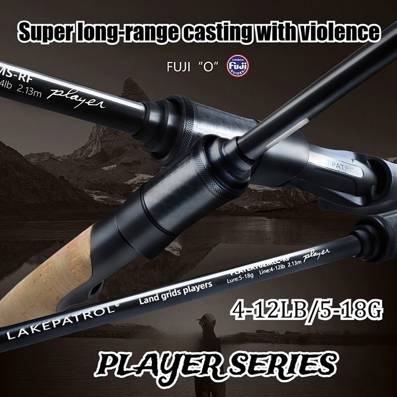 PLAYER FUJI O Big Guide Violence Fishing Rod 412LB/518G LongThrow Hard Spinning Rod 1.98 M/2.1 M/2.4