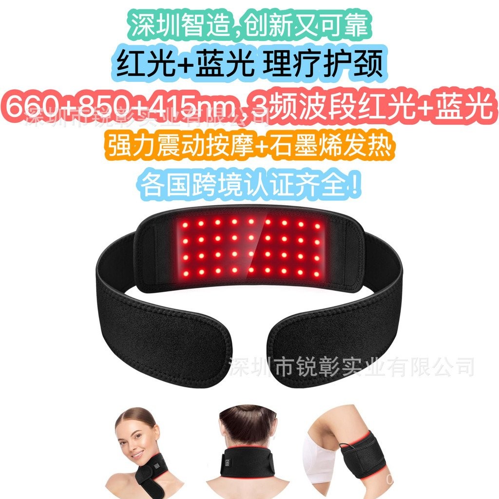 ความงามเครื่องพยุงคอประคบร้อนกายภาพบําบัดคอข้ามพรมแดนข้อมือสนับสนุนคอความร้อนไฟฟ้าคอสนับสนุนกายภาพบํ