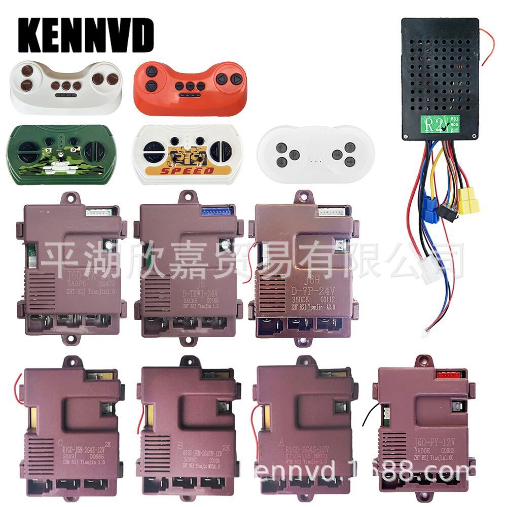 12V 24V J2W J2Y J5Z J4YZ R1GD J6D R2 เด็กไฟฟ้ารถรีโมทคอนโทรลตัวรับสัญญาณ