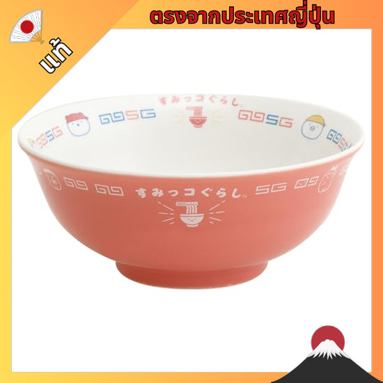 【ตรงจากญี่ปุ่น】 San-X Rilakkuma "Ramen Sundries" Mini Towel CM49601 H250 x W250 x D3mm