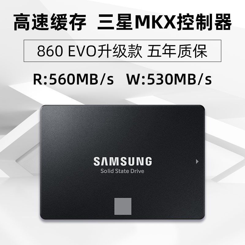 Samsung/Samsung 870 EVO 2T 2TB SSD ไดรฟ์โซลิดสเตต 2.5 นิ้ว 860 อัพเกรด 4T 4TB