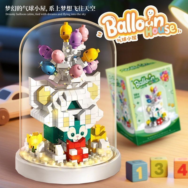 ชุดบล็อกตัวต่อ Kuromi การ์ตูน 3D ของเล่นเสริมพัฒนาการ เด็กผู้หญิง เด็กผู้ชาย ของขวัญน่ารัก - รูปที่ 7