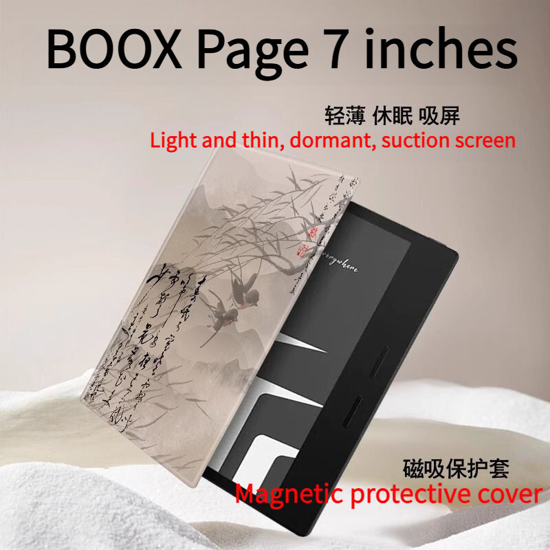 BOOX Page 7 นิ้ว Sleep Magnetic Protective Case การประดิษฐ์ตัวอักษร[จัดส่งในวันเดียวกัน]