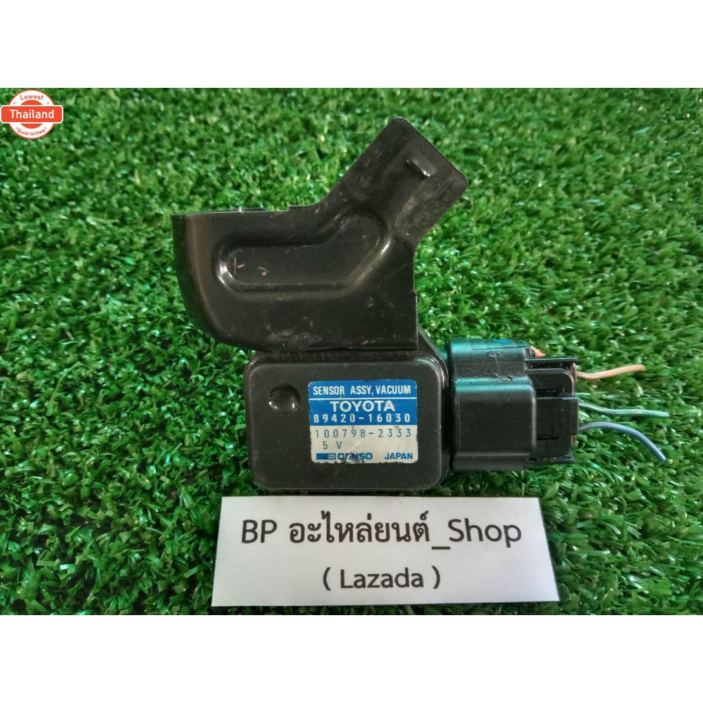 แมพเซ็นเซอร์ Map sensor Toyota รหัส 89420-16030 รุ่นใหม่พื้นหลังพลาสติก เครื่อง 4efe,5efe และ 4afe,5