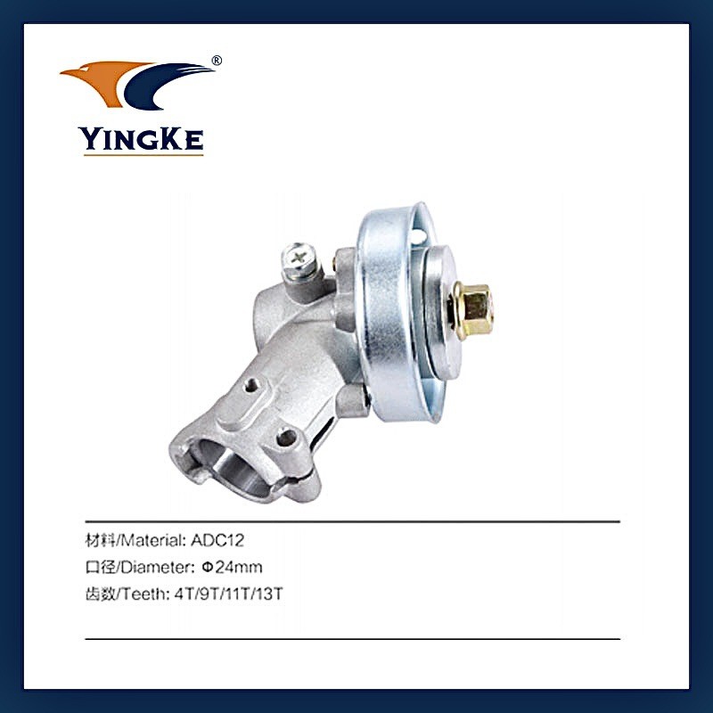 Inco YK-213 เครื่องตัดหญ้าหัวทํางานเกียร์ประกอบซัพพลายสวนเครื่องมือเครื่องบรรจุหัวทํางาน