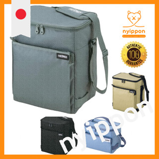 Thermos Soft Cooler - Insulated Cooler Bag with 5-Layer Desi…