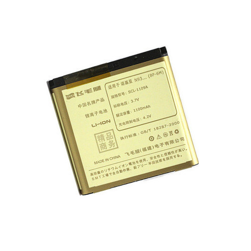 Scud บอร์ดไฟฟ้า Nokia BP-6M N73 9300 3250 6288 BP6M N93 แบตเตอรี่พร้อมสต็อก