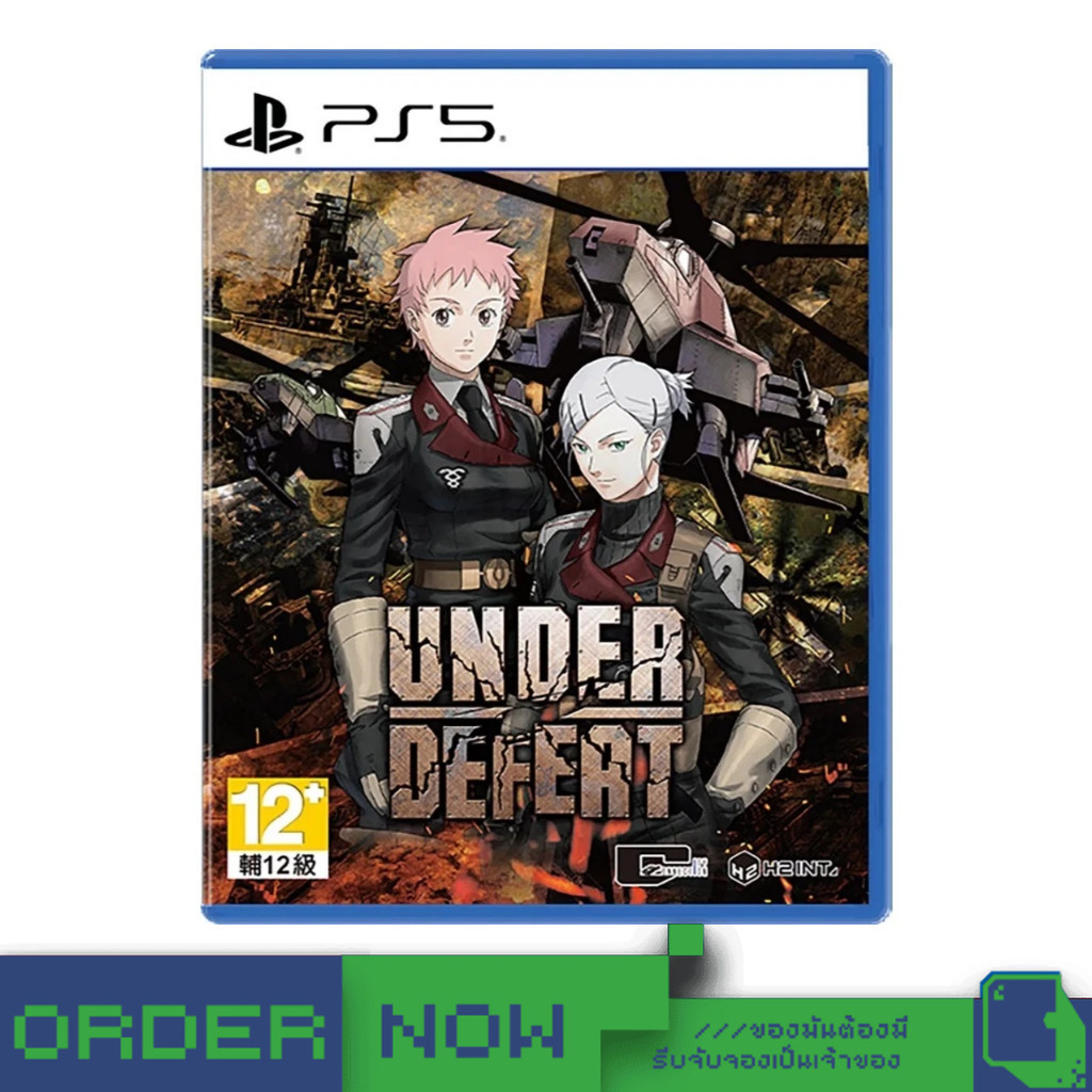 PlayStation 5™ PS5 Under Defeat  [bY ClaSsIC GaME]