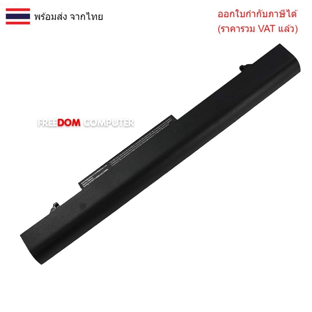 BATTERY แบตเตอรี่โน๊ตบุ๊ค (OEM) RA04 HP Probook 430 G1 430 G2 Hp 640 G2