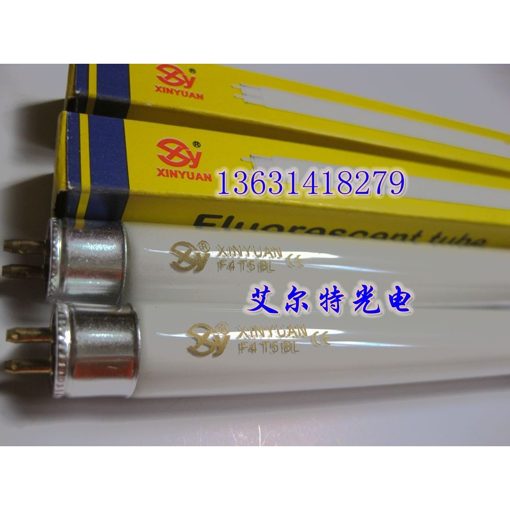 XINYUAN F4T5BL โคมไฟฆ่ายุงหลอดยุง Fly Killer โคมไฟสีฟ้า T5 4W 6W 8W โคมไฟฆ่ายุง