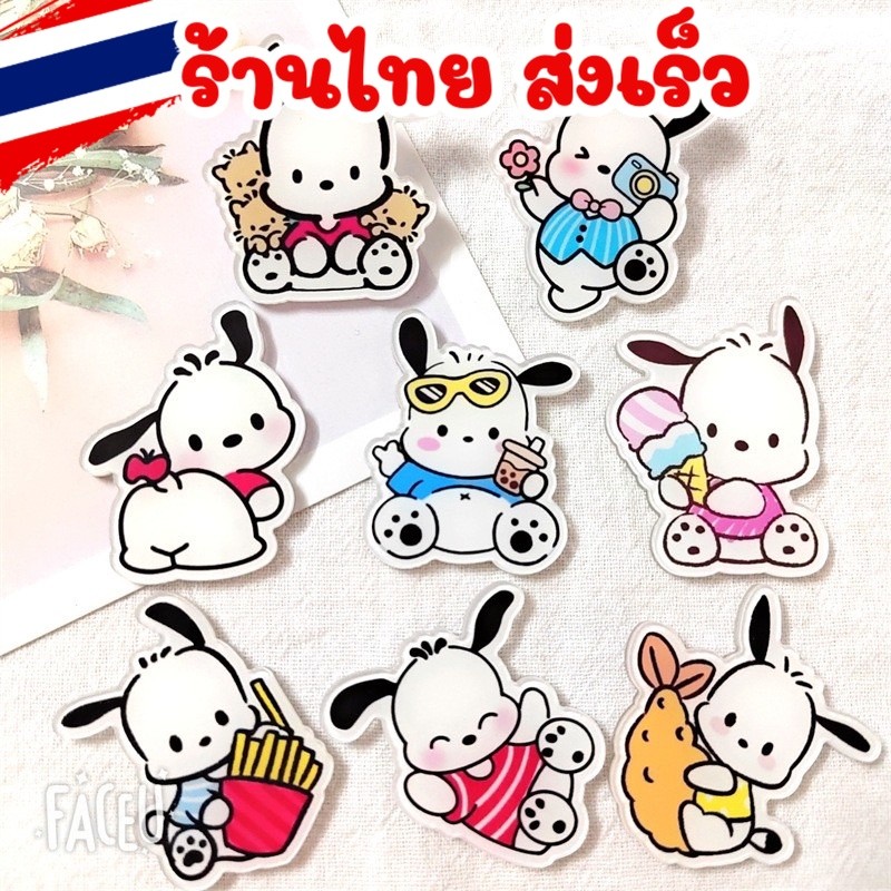 ส่งด่วนภายในวัน🎉 เข็มกลัดลายการ์ตูน สไตล์เกาหลี  เข็มกลัด แฟชั่น เครื่องประดับ เข็มกลัดคนท้อง