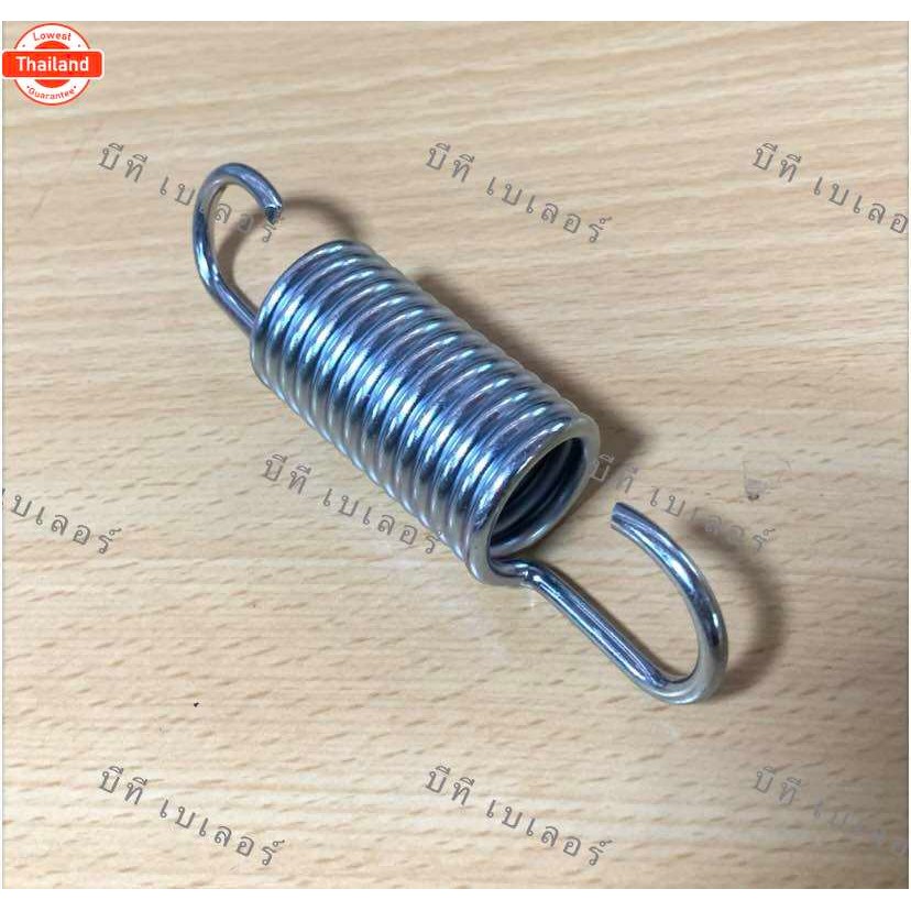 สปริงเกือกม้า อะไหล่อัดฟาง คูโต้าKubota,HB130,HB135