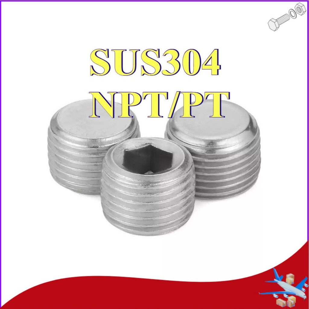 304 ปลั๊กหกเหลี่ยมสแตนเลส NPT/PT ลวดด้านนอกปลั๊กยัดไส้ 2RC ท่อปลั๊กคอ NPT ปลั๊กน้ํามัน 【DTY-MB】