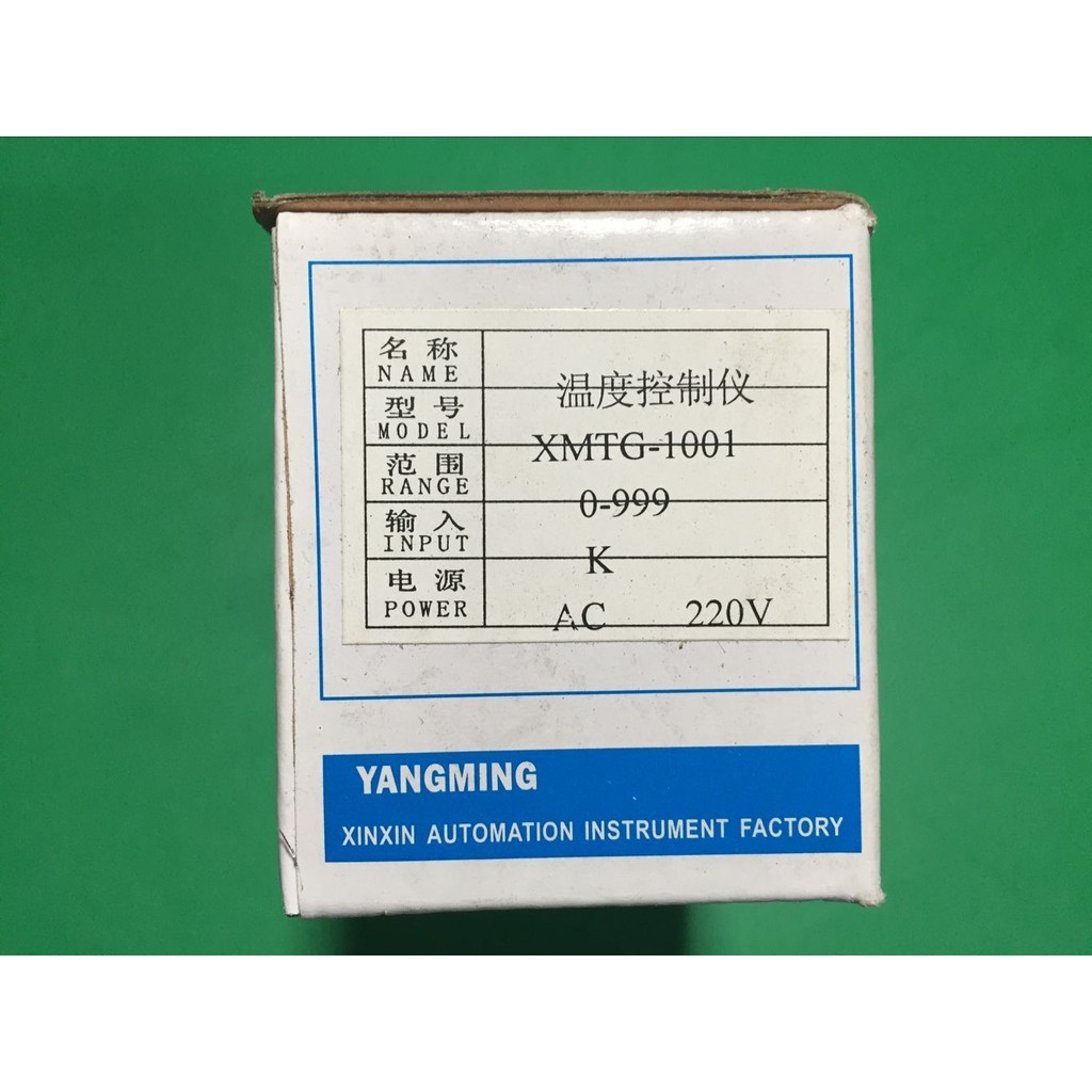 YANGMING Thermostat YANGMING YANGMING XMG-1000 1001 1301 1002 1302 หน้าปัดดิจิตอล