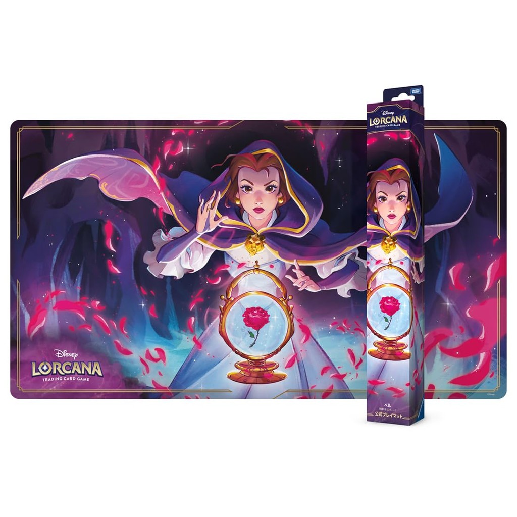 Takara Tomy Disney Lorcana TCG Japanese Version Official Playmat "Belle, the Skilled Mystic"