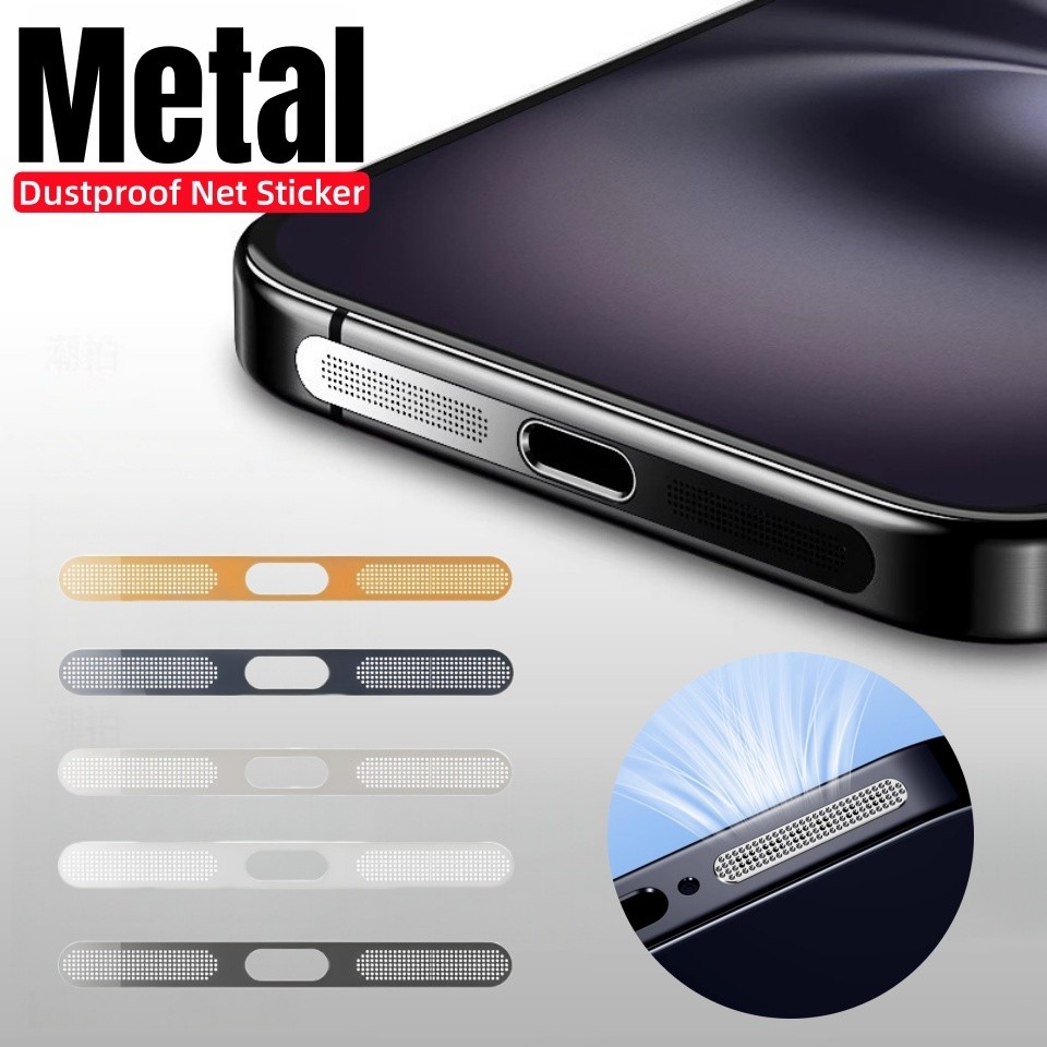 2PCS โลหะกันฝุ่นสุทธิสติกเกอร์สําหรับ iPhone 17 Pro Max 17pro หูฟังลําโพงหลุมป้องกันฝุ่นตาข่าย Protector