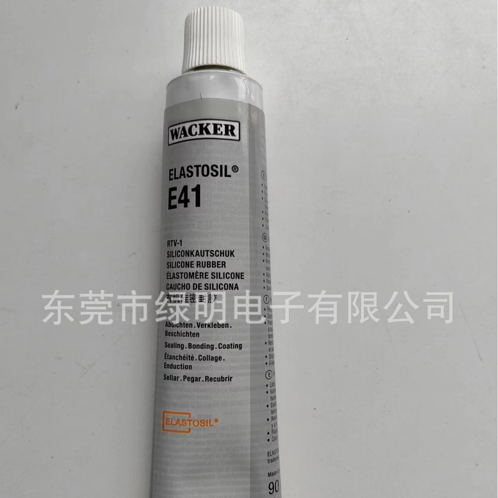 Walker E41 อุปกรณ์การแพทย์อิเล็กทรอนิกส์ซิลิโคนเกรดอาหารวอล์คเกอร์โปร่งใส E41 กาว