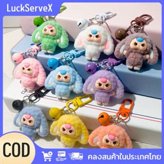 【สินค้าพร้อมส่ง】 ตุ๊กตากระต่ายขนนุ่ม พวงกุญแจและสร้อยคอสุดน่…