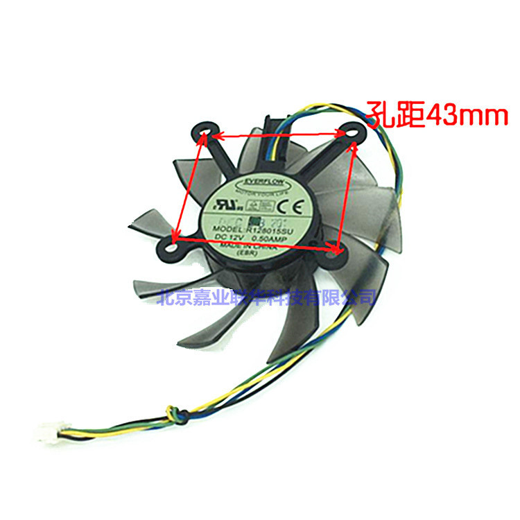 เหมาะสําหรับ Asus GTX550Ti 1G D5GT630tASUS gtx650 hd7770 พัดลมการ์ดกราฟิก 4.6