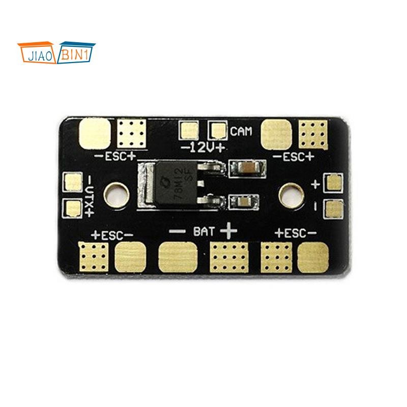 Mini PDB Power Distribution Board สําหรับDrone PDB Power Distribution Board