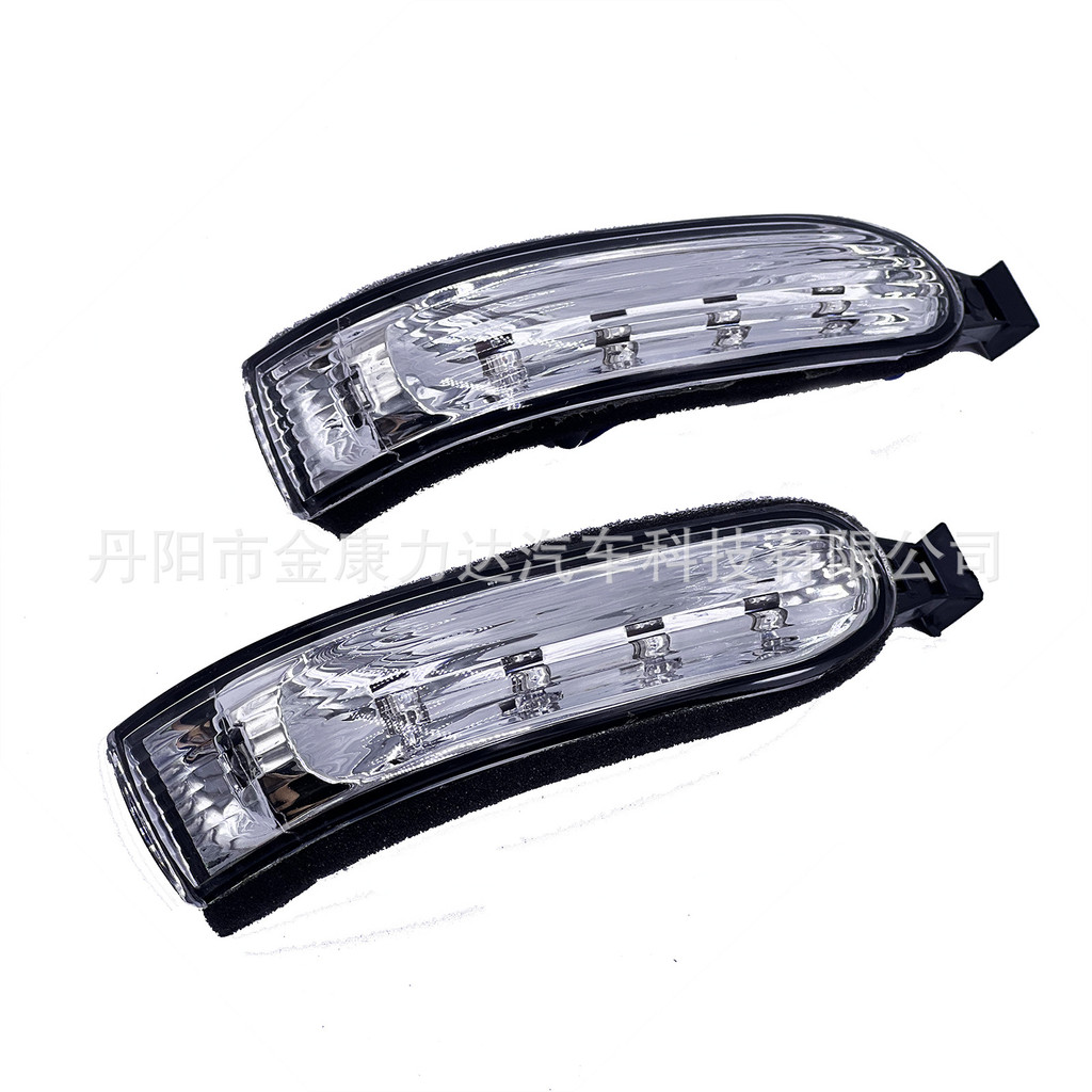 เหมาะสําหรับ Benz Benz W163 กระจกถอยหลังไฟเลี้ยวไฟวิ่งกลางวันไฟสัญญาณ1638200521/0621