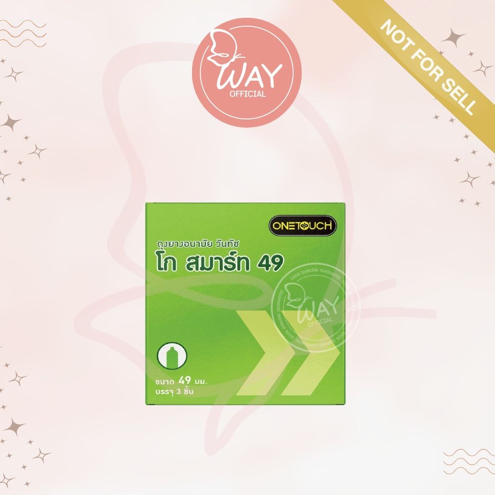 [3Pcs] Onetouch Go Smart Condom 49mm  ถุงยางอนามัย วันทัช โก สมาร์ท 49mm