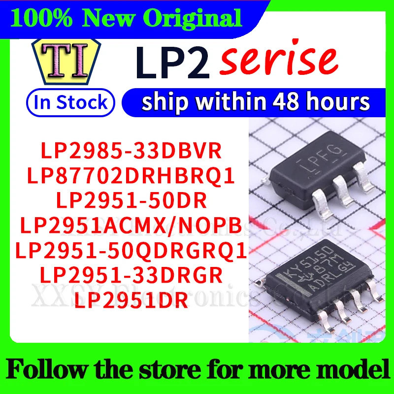 1-5PCS LP2985-33DBVR LP2985-50DBVR LP2951-50DR LP2951ACMX/NOPB LP2951CDR2G LP2951-33DRGR LP2951DR 29