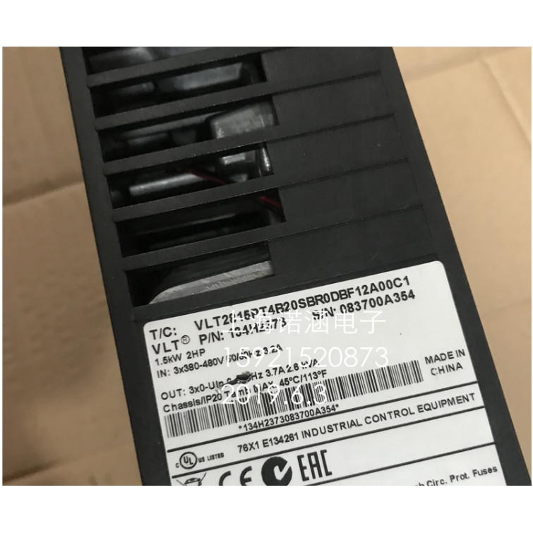 Denvers อินเวอร์เตอร์ VLT2815PT4B20SBR0DBF12A00C1 พร้อมเบรก 1.5KW 380V แพคเกจดี