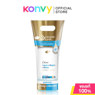 Dove Set 2 Items Micellar Shampoo 360ml+Conditioner 330ml โดฟไมเซล่าเซทแชมพูและครีมนวด (CollagenVolume/NiacinamideDetox)