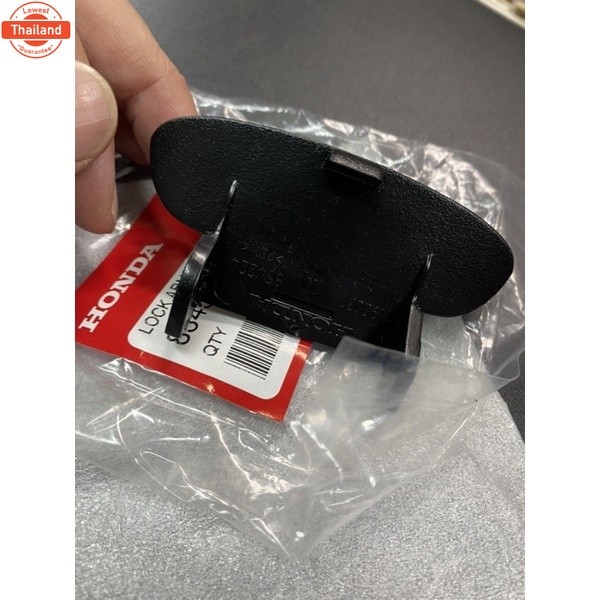 มือเปิดเก๊ะกลางHonda civic fd year2006-2011 อะไหล่แท้Honda ที่เปิดกล่องท้าวแขนอันกลางcivic fd