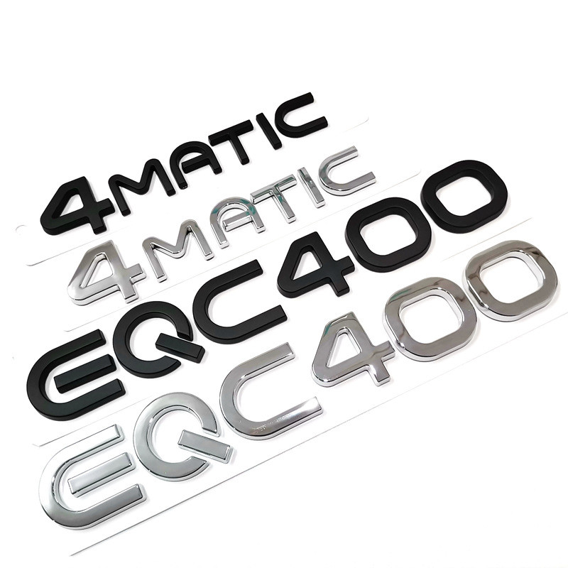 适用于EQC400 4MATIC车标四驱尾标车身改装后备箱后字标排量标贴