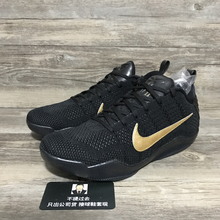 Nike Nike Kobe 11 ZK11 FTB Black Gold Kobe 11 Black Mamba 869459-001