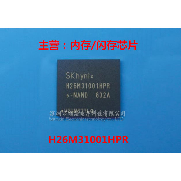 ยี่ห้อใหม่ Original H26M31001HPR 4G 153BGA EMC โทรศัพท์มือถือฮาร์ดไดรฟ์ซ่อม IC