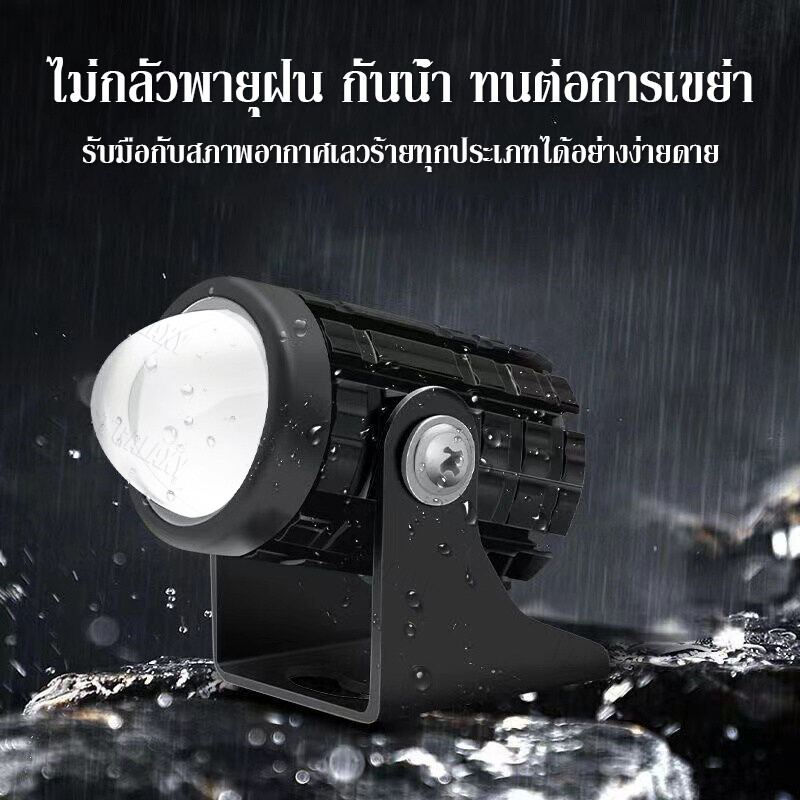 QA สีขาวสีเหลืองสองสีรถจักรยานยนต์ LED ไฟหน้าเลนส์ Fisheye มินิไฟขับสปอตไลท์ไฟตัดหมอก สปอตไลท์สองสีไฟมอเตอร์ไซค์ไฟสปอ ราคา ถูกที่สุด ดีลบีเคเค แกลเลอรีภาพที่ 6