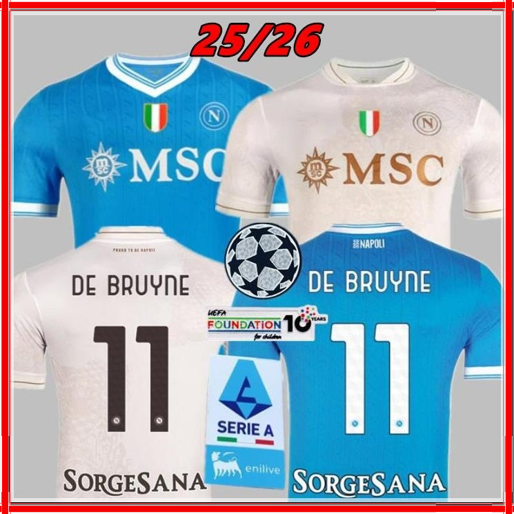 เสื้อฟุตบอล SSC Napoli Home & Away Season 2025-2026 คุณภาพสูง