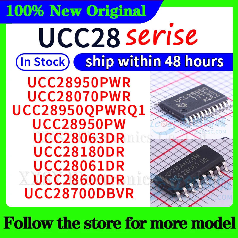 2-5PCS UCC28063DR UCC28950PWR UCC28180DR UCC28070PWR UCC28951 UCC28061DR UCC28600DR UCC28950QPWRQ1 U