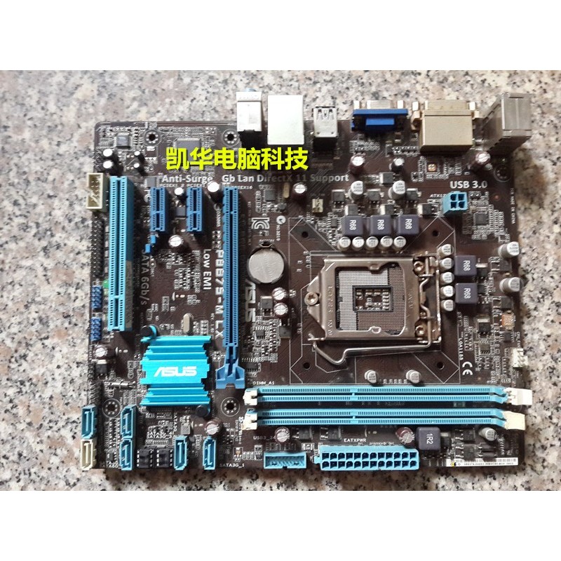 Asus/Asus B75M-A/P8B75-M LX PLUS/LE รองรับเมนบอร์ดจอแสดงผล 1155 พิน