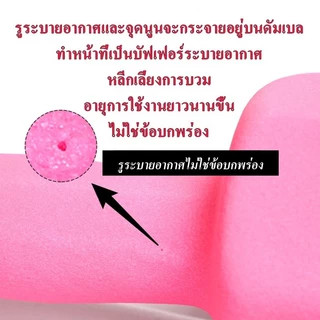 ดัมเบล 1kg 1.5kg 2kg 2.5kg 3kg 4kg 5kg 7.5kg 10kgสำหรับลดไขมันต้นแขน ออกกำลังกาย ฟิตเนส ดัมเบลสำหรับผู้หญิง ออกกำลังกาย Dumbbells