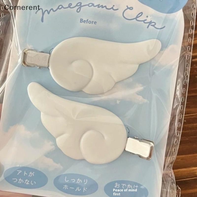 1 คู่น่ารักหวานสไตล์ญี่ปุ่น Y2K Angel Wing Hairpin Barrettes Hairgrip Headdress Headwear เครื่องประดับอุปกรณ์เสริม