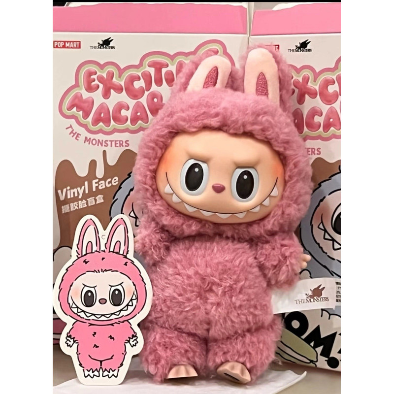 (ของแท้) LABUBU - THE MONSTERS - Macaron ที่น่าตื่นเต้น - Lychee Berry (US Seller)