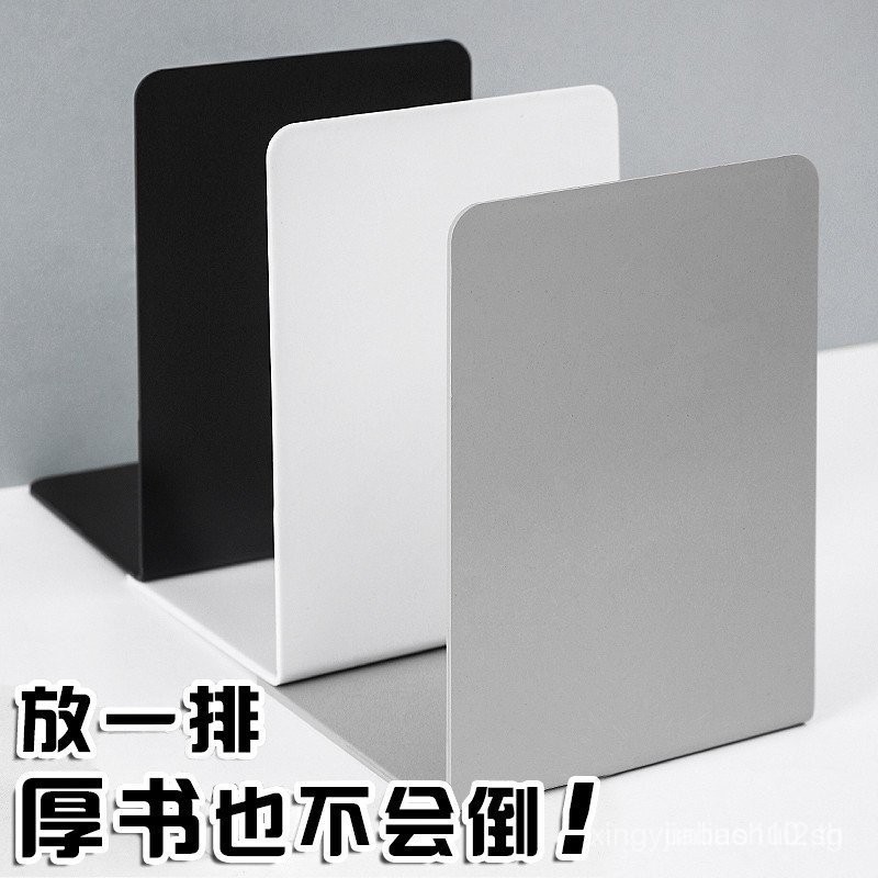 Bookend Book Stand Divider Book Clip Book Stopper Desktop Storage Fix Book Creative Student Use Book