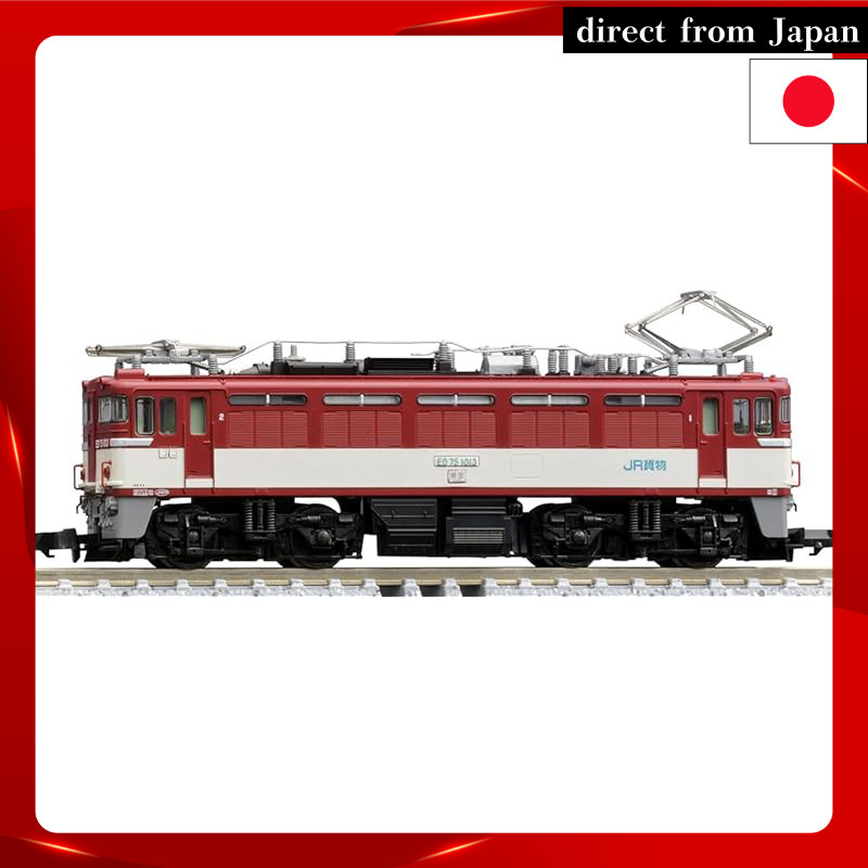 TOMYTEC TOMIX N Gauge JR ED75 1000 Series Early Type JR Freight Updated Version 7172 Model Train Ele