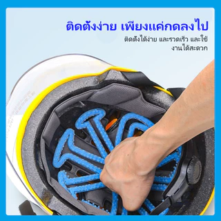 แผ่นรองหมวกกันน็อค ระบา�อากาศ 20ซม. กันกลิ่น กันกระแทก กันร้อน สำหรับจักรยาน