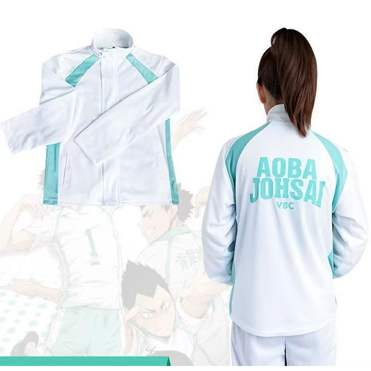 Haikyuu!! Aoba Johsai High SchoolOikawa Tooru คอสเพลย์ Aoba Johsai cos ชุดวอลเลย์บอลชาย Toru Kawa co