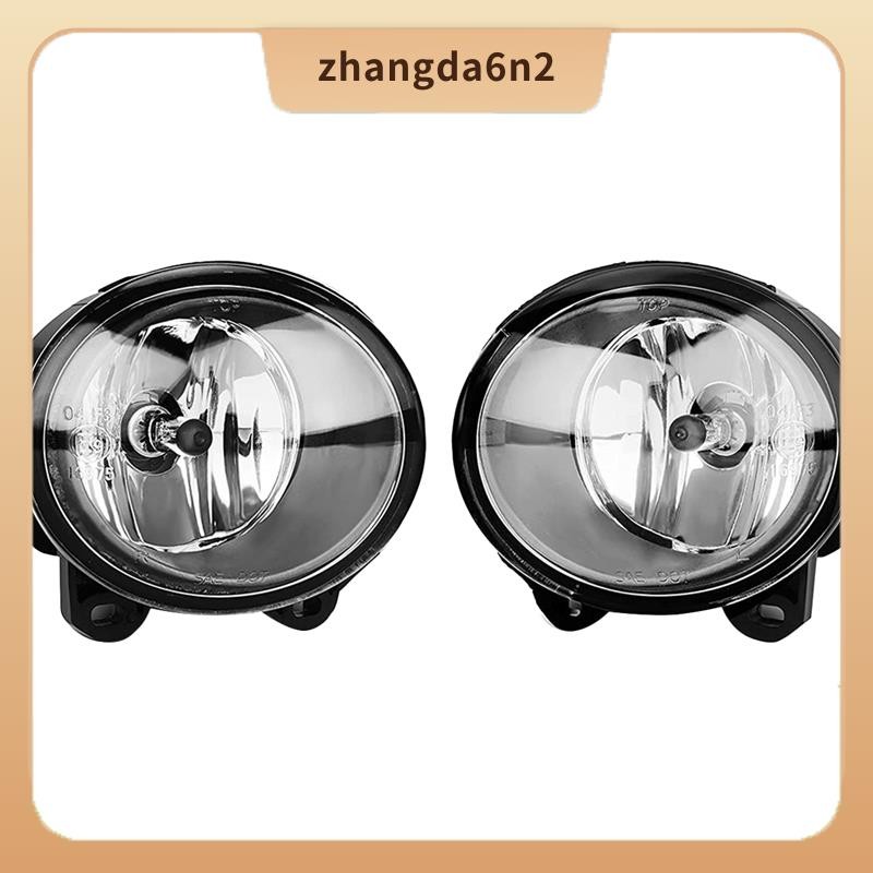 In Stock Front Bumper Driving Lamp ไฟตัดหมอก 63177839865 63177839866 สําหรับ - 2 3 5 Series E92 E93 