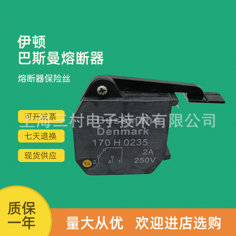 สวิตช์ไมโครฟิวส์พร้อมสต็อกใหม่เอี่ยม 170H1013 170H3003 170H3004 สัญญาณเตือนสัมผัสเสริม