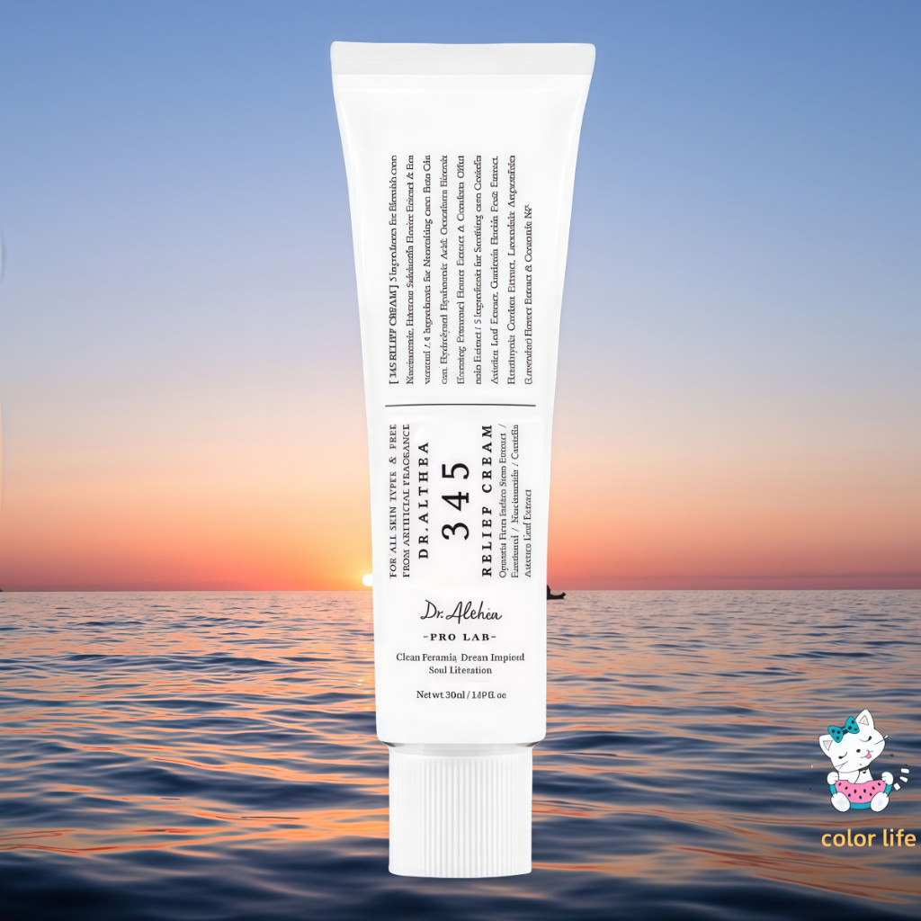 Dr.Althea 345 Relief Cream 50ml