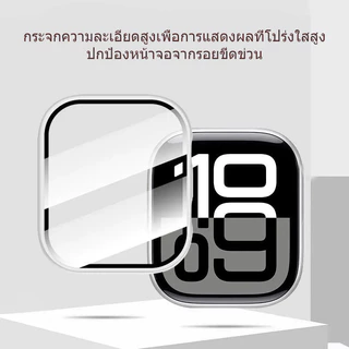 เคส iWatch PC+Glass เคสสำหรับนาฬิกา iWatch S11/10/9/8/Se/7/6/5/4/Seเคสป้องกันรอยขีดข่วน ขนาด 41/40/42/49/44/45/46 มม