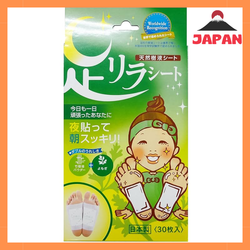 แผ่นผ่อนคลายเท้า Yomogi Single Item 30 ชิ้น (x 1)
