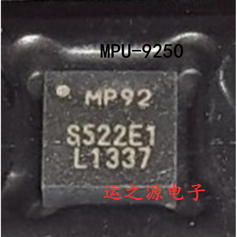 Motion Positioning Sensor MPu9250 ท่าทางเก้าแกน Acceleration Gyroscope MPU-9250 QFN-24